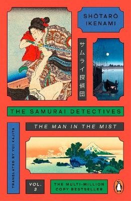 The Samurai Detectives: Volume 3