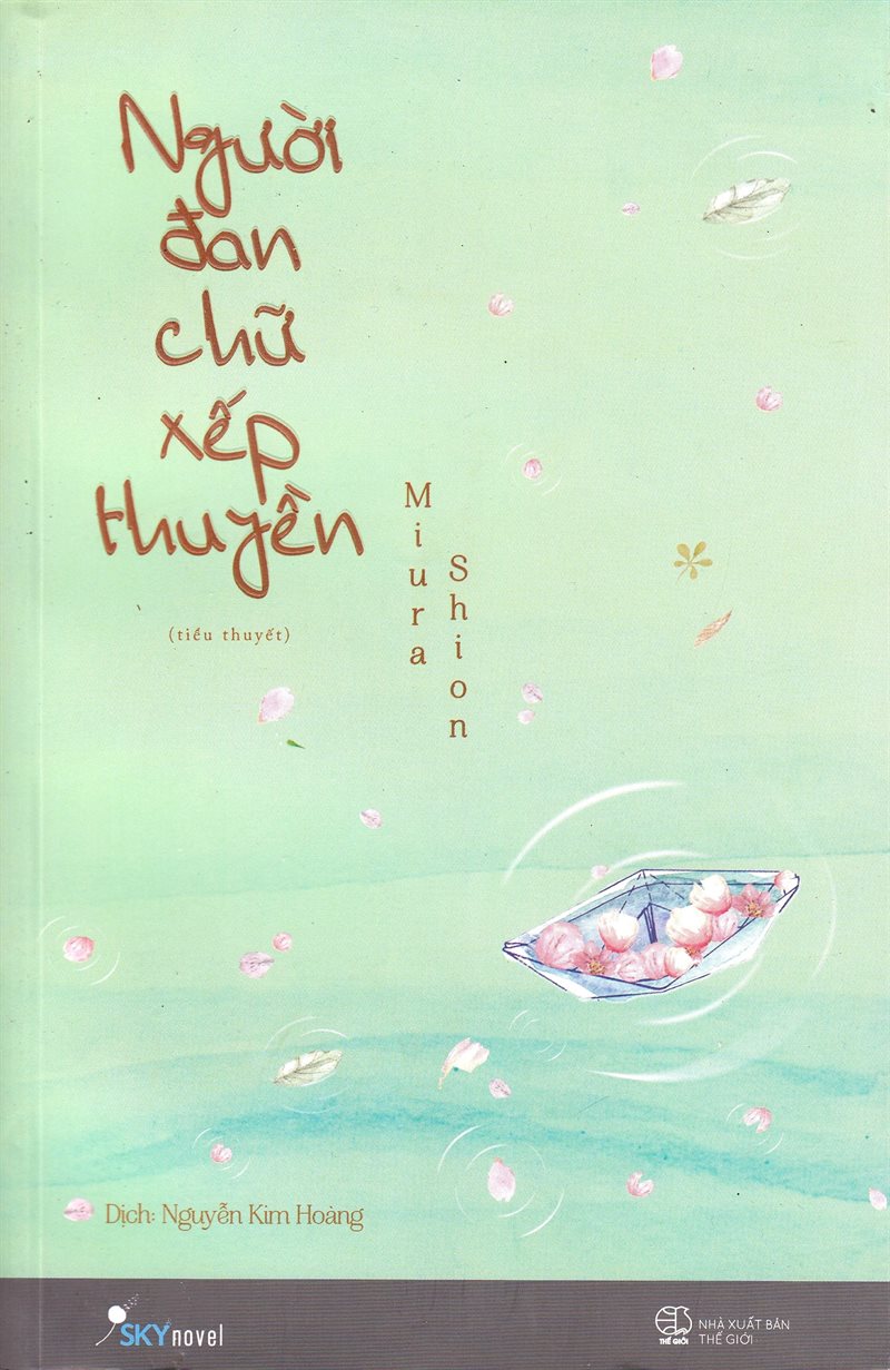 The Great Passage (Vietnamesiska)