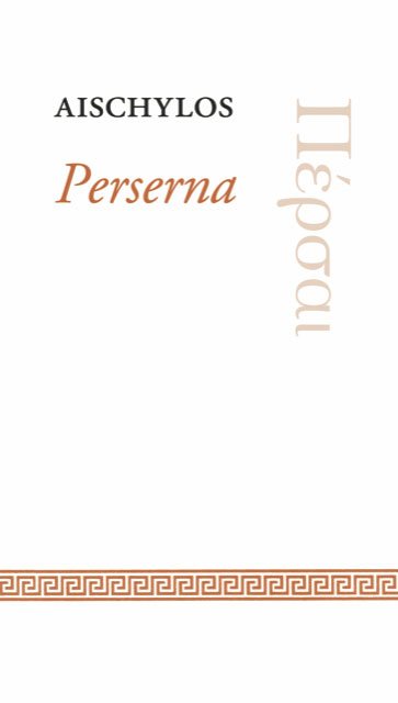 Perserna