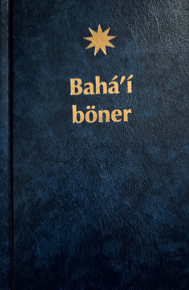 Bahá