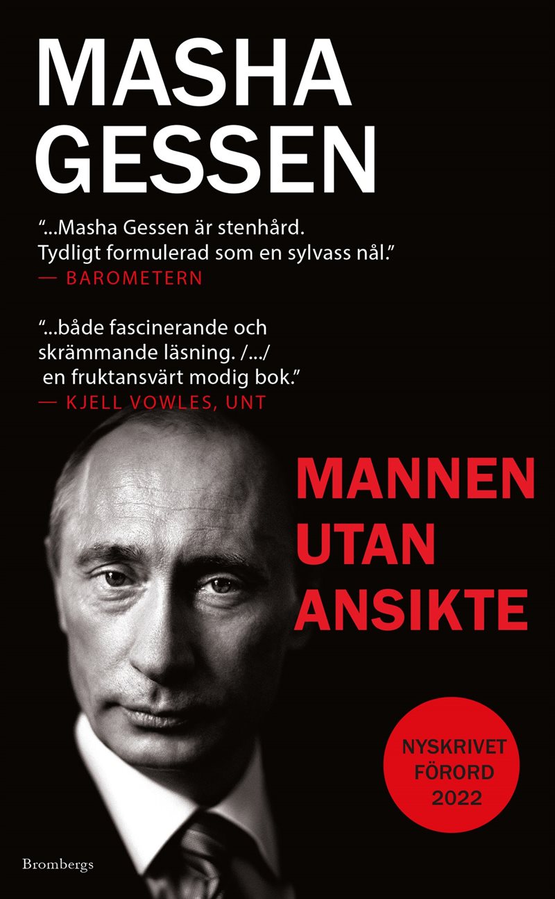 Mannen utan ansikte