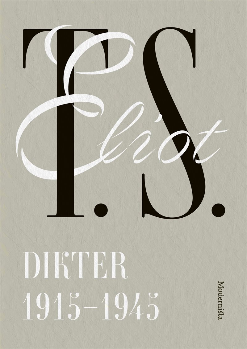 Dikter 1909-1962