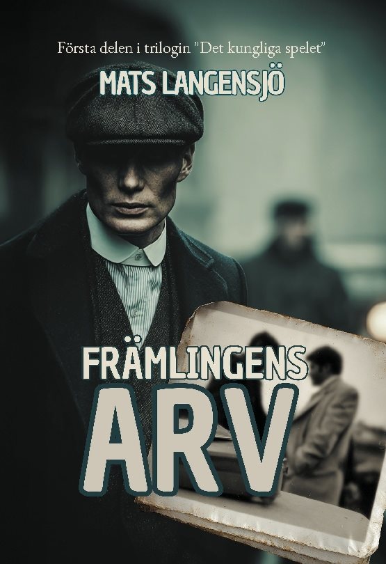 Främlingens arv