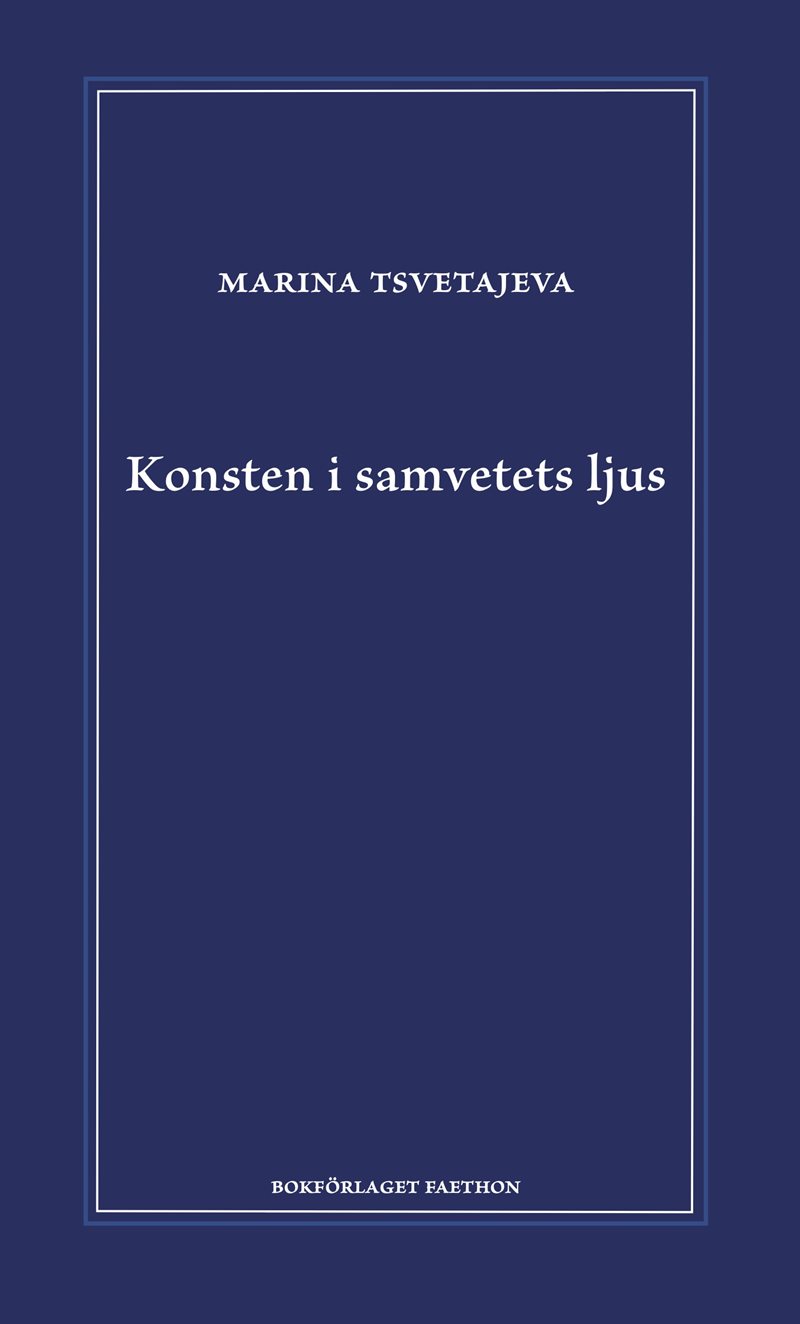 Konsten i samvetets ljus