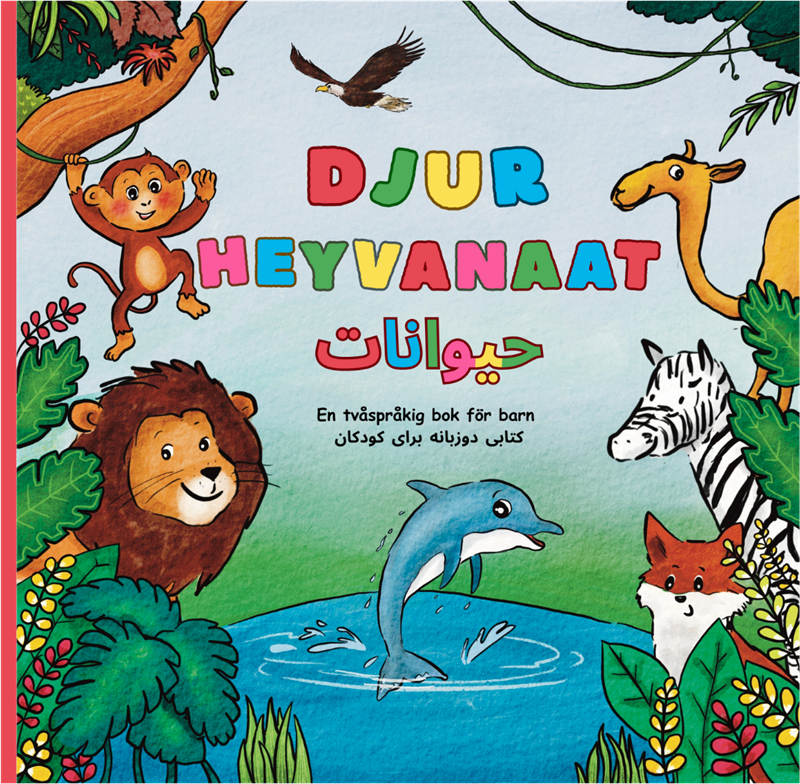 Djur / Heyvanaat : en tvåspråkig bok för barn