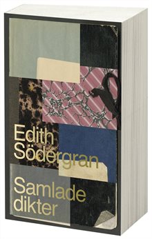 Samlade dikter